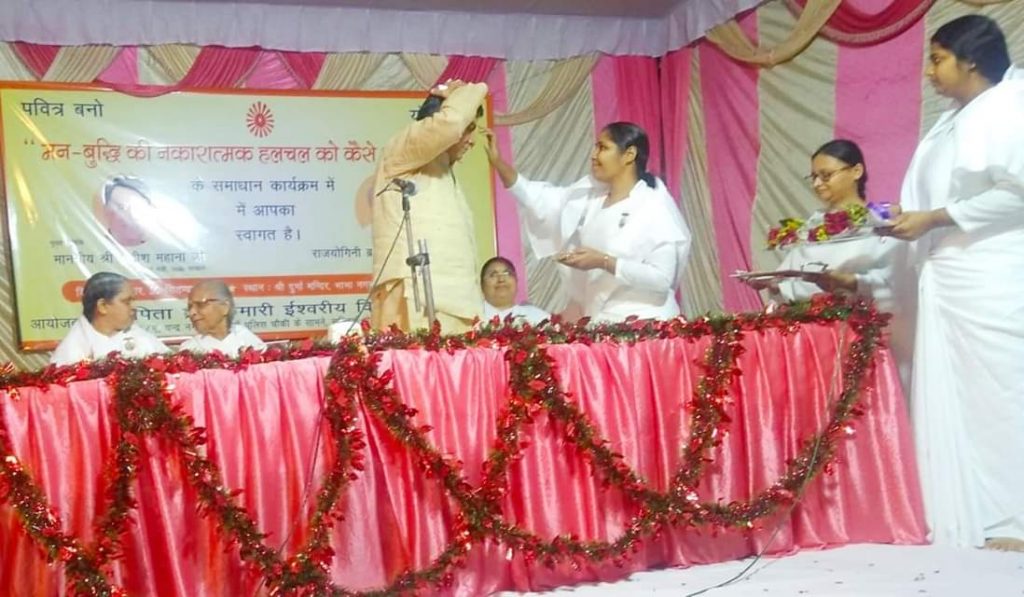 ब्रह्माकुमारीज़ के चन्द्र नगरी, सनिगवां रोड, कानपुर स्थित सेवाकेन्द्र का प्रथम वार्षिकोत्सव - कैबिनेट मंत्री, उ।प्र। सरकार  माननीय सतीश महाना जी का आगमन